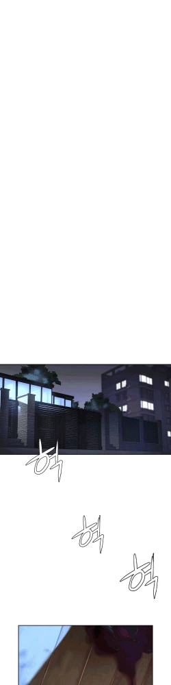 Page 365 of 性教育 1-48.5 中文翻译（完結）