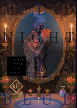 Page 1 of MIDNIGHT IN BLUE