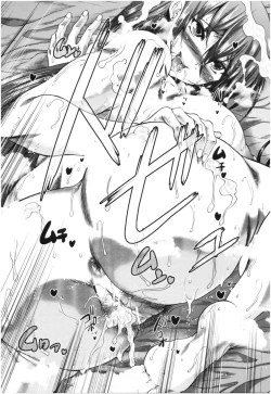 Page 36 of Oba-Shota Harem