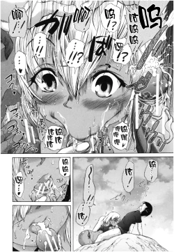 Page 95 of Oba-Shota Harem