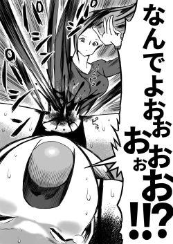 Page 28 of Shoujo to Shoujo to Jigokuezu 4-kan