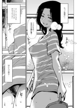 Page 178 of Action Pizazz 2020-06