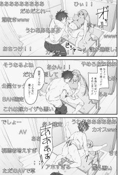 Page 303 of Action Pizazz 2020-06