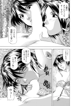 Page 355 of Action Pizazz 2020-06