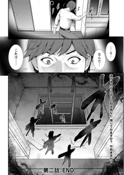 Page 44 of Action Pizazz 2020-06