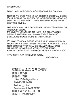 Page 22 of Onna Kishi to Futanari no Noroi | The Lady Knight and the Futanari Curse