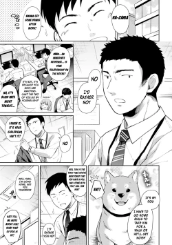 Page 158 of 1LDK+JK Ikinari Doukyo? Micchaku!? Hatsu Ecchi!!? Ch. 1-18