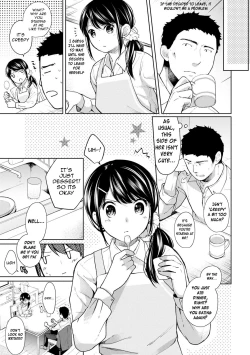 Page 160 of 1LDK+JK Ikinari Doukyo? Micchaku!? Hatsu Ecchi!!? Ch. 1-18
