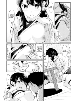 Page 247 of 1LDK+JK Ikinari Doukyo? Micchaku!? Hatsu Ecchi!!? Ch. 1-18