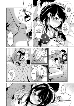 Page 317 of 1LDK+JK Ikinari Doukyo? Micchaku!? Hatsu Ecchi!!? Ch. 1-18