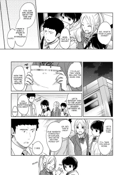Page 463 of 1LDK+JK Ikinari Doukyo? Micchaku!? Hatsu Ecchi!!? Ch. 1-18