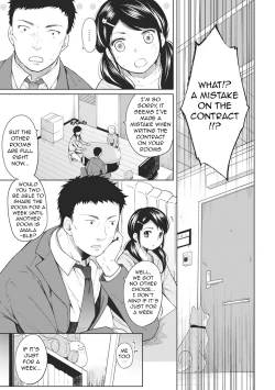 Page 4 of 1LDK+JK Ikinari Doukyo? Micchaku!? Hatsu Ecchi!!? Ch. 1-18