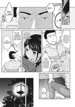 Page 54 of 1LDK+JK Ikinari Doukyo? Micchaku!? Hatsu Ecchi!!? Ch. 1-18