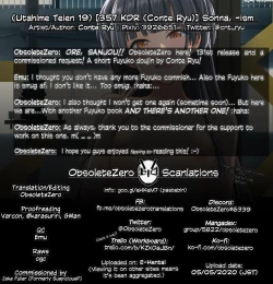 Page 17 of Sonna, -ism