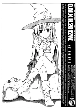 Page 8 of O.M.K.H.2012W. KOUCHOU IN TO LOVERU QUEST