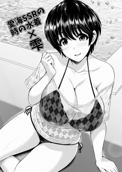 Page 1 of C97で出したお題イラスト集