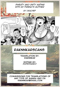 Page 21 of Dosukebe Tomo Mama Asedaku Koubi