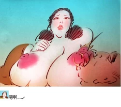 Page 19 of 【不许吃嫂子的奶】【私人画家】