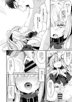 Page 22 of Boku wa Chiisana Succubus no Shimobe 2&3
