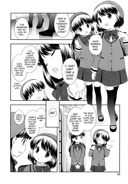 Page 2 of Chinko Mitsuketa | A Newfound Dick + Afterword