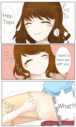 Page 11 of Little Sisters Rape Their Big Sister for 24 Hours