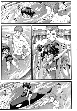 Page 148 of Minimum Kyonyuu Shoujo