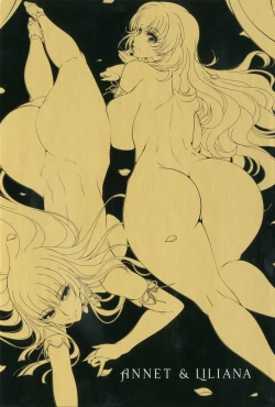 Page 3 of ANNET & LILIANA First Edition