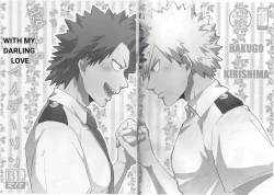 Page 2 of Itoshi no My Darling | With My Darling Love