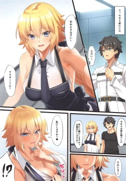 Page 2 of FDO Fate/Dosukbe Order VOL.W