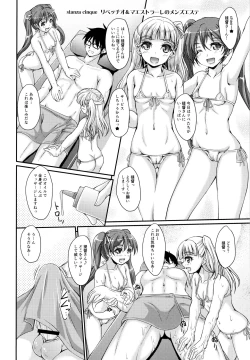 Page 13 of Palazzo Tricolore