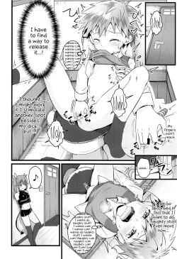 Page 17 of Futanari Succubus ni Anal Sodaterarete Gyaku Anal sareru Hanashi