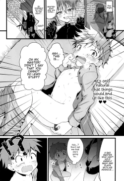 Page 18 of Futanari Succubus ni Anal Sodaterarete Gyaku Anal sareru Hanashi