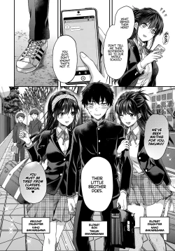 Page 4 of Futago Ane | Twin Sisters