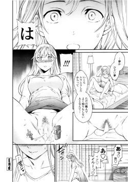 Page 56 of LYRICALLY