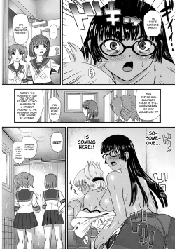 Page 20 of Futanari nanode Gakkou Seikatsu ga Fuan desu 2