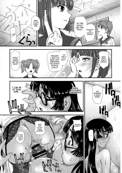 Page 23 of Futanari nanode Gakkou Seikatsu ga Fuan desu 2