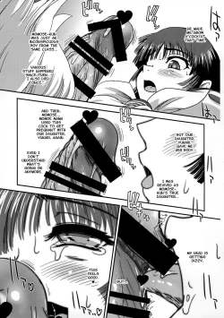 Page 9 of Futanari nanode Gakkou Seikatsu ga Fuan desu 2