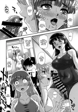 Page 17 of Futanari nanode Gakkou Seikatsu ga Fuan desu 3