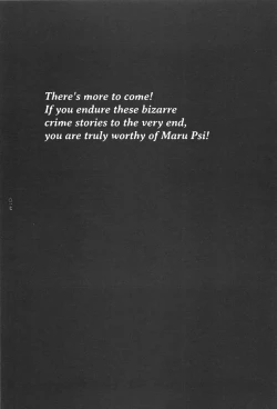 Page 19 of [OHKOSHI Koutarou] - Detective Investigating Bizarre Case (Ryouki Keiji MARUSAI) - [ENGLISH]