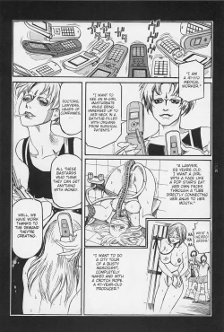 Page 206 of [OHKOSHI Koutarou] - Detective Investigating Bizarre Case (Ryouki Keiji MARUSAI) - [ENGLISH]