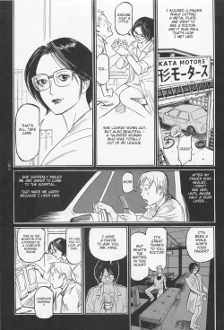 Page 48 of [OHKOSHI Koutarou] - Detective Investigating Bizarre Case (Ryouki Keiji MARUSAI) - [ENGLISH]