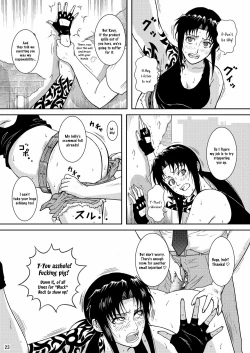 Page 20 of DEAD MAN WALKIN'