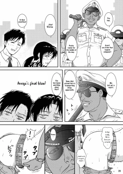 Page 25 of DEAD MAN WALKIN'