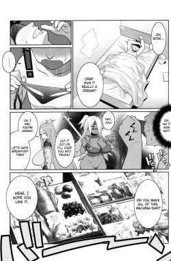 Page 24 of Machina & Garnet to Toshikoshi SEX Zanmai