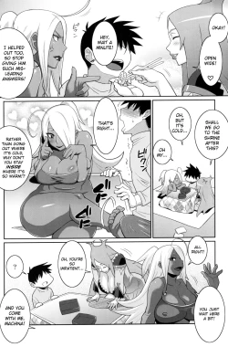 Page 25 of Machina & Garnet to Toshikoshi SEX Zanmai