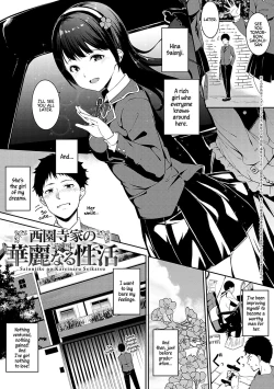 Page 1 of Saionjike no Kareinaru Seikatsu| Living the Dream at the Saionji Household