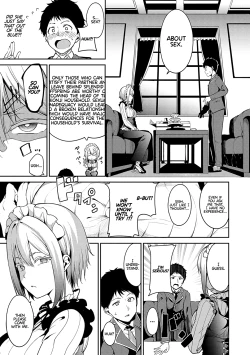 Page 3 of Saionjike no Kareinaru Seikatsu| Living the Dream at the Saionji Household