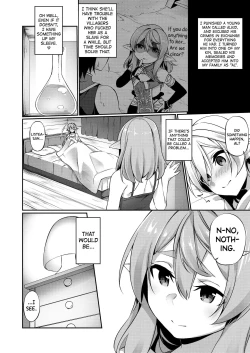 Page 3 of Batsu to Shite Ochite Yuku