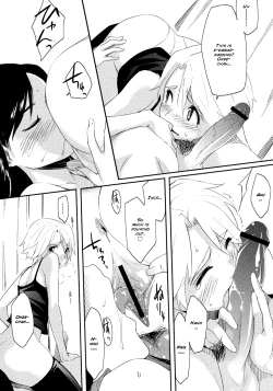 Page 12 of God Bless You!!