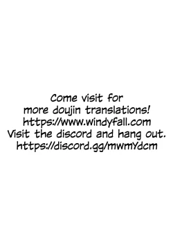 Page 19 of Magnetic Love